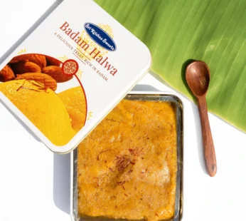 Badam Halwa – Sri Krishna Sweets