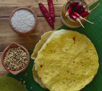 Jackfruit Appalam – Ambika