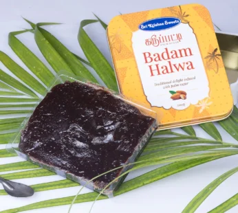 Karupatti Badam Halwa / Palmsugar Badam Halwa- Sri Krishna Sweets