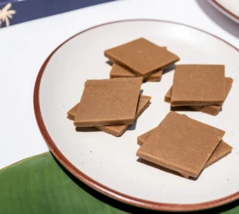 Karupatti Kaju Katli / Palmsugar Cashew Katli – Sri Krishna Sweets