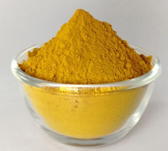 Manjal Thool (Turmeric Powder) – Mylapore Ganapathys