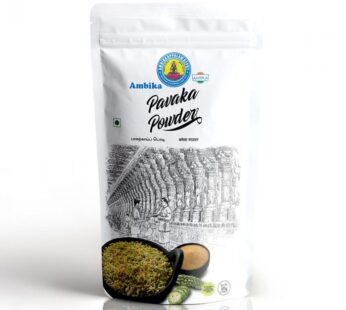 Pavakka Rice Powder – Ambika