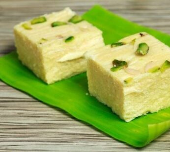 Soan Cake / Soan Papdi