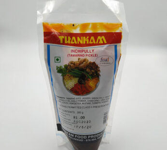 Thankam – Inchipully (Tamarind) Pickle – Mylapore Ganapathys