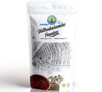 Vatha Kuzhambu Powder – Ambika