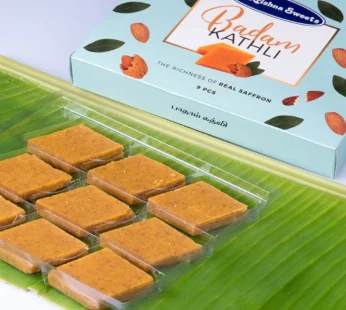 Badam Katli – Sri Krishna Sweets