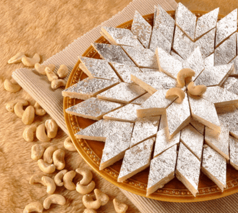 Kaju Katli / Cashew Katli- Grand Sweets