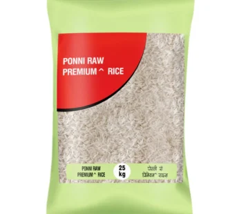 Ponni Premium Raw Rice